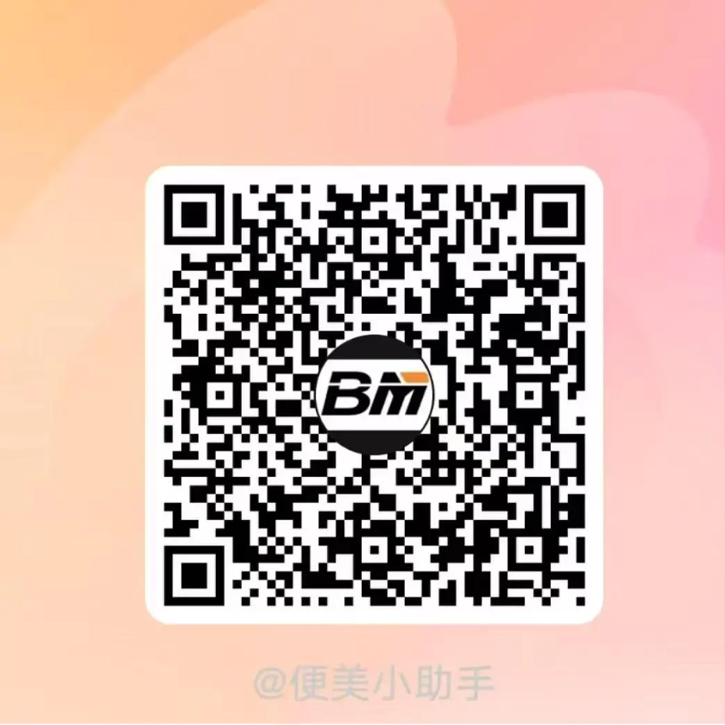 微博二维码